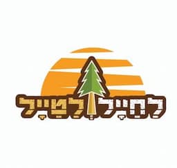 רשת לחייל ולטייל לוגו